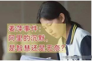 希勒评英超本轮最佳阵：若日尼奥、福登、理查利森在列